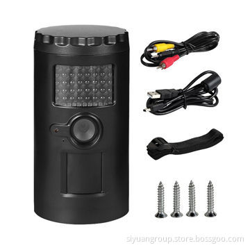 8MP IP66 Water-resistant Invisible IR Guard Hidden Camera, Wide View Angle Motion Detector